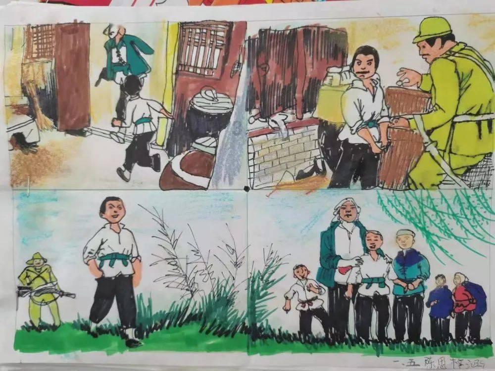 有哪些水分大的好吃的水果？游戏画面